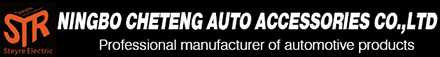 NINGBO CHETENG AUTO ACCESSORIES CO.,LTD